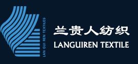 CHANGZHOU LANGUIREN TEXTILE CO., LTD.